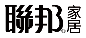 聯(lián)邦家具