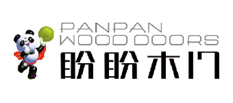 盼盼木門