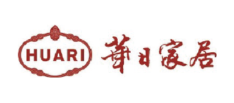 華日家居